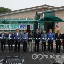 후미3리 이미지