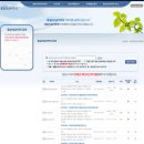 메디팜 제일약국 이미지