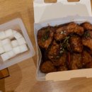 BHC여수엑스포 이미지