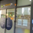 아란소아청소년과의원 이미지