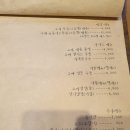 돈가스튀기는오빠 - 동구 | 돈가스튀기는오빠