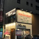 인동가산로-2 네이버블로그