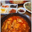 친구들분식 네이버블로그
