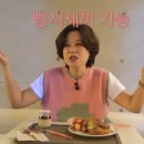 미선
