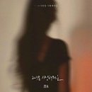 지아헤어샵 - 북구 | 지아헤어샵