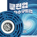 이응이응 이미지