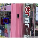 군산약국 | 전북 위고비 0.5mg 가격 비교, 전주·익산·군산·정읍 구매 동선 총정리