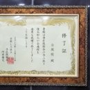 크린닥터세탁소 이미지