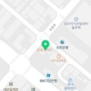 빽다방인천검단블루텍점 이미지