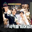 강남-258 이미지