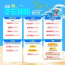 이원약품 이미지