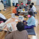 납읍리 경로당 이미지