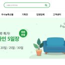 (주)신덕산에프앤비 이미지