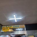 봉화산설렁탕전문점 이미지