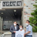 서대문노인종합복지관 이미지