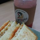 봉덕로 카페봉덕 앞 이미지