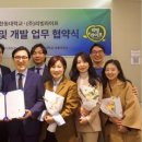 한동대학교 이미지