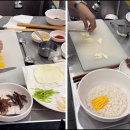 한식조리기능사(필기) 이미지