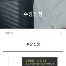 서부산장애인스포츠센터 이미지