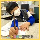 구름산초등학교 이미지