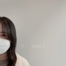 디우드헤어(d'wood hair)