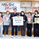 나무어린이집 이미지