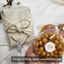 2901(이구영일) 이미지