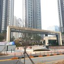 대방정문부동산공인중개사사무소 이미지