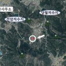 전원공인중개사·행정사 네이버블로그