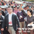 올인 세계일보