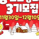 왕초보 이모티콘 만들기 이미지