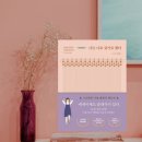 청일초등학교 이미지