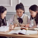 명사특강학원 이미지