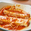 국수인가 갈치인가 두집살림 이미지