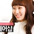 JJ(제이제이)헤어 네이버블로그