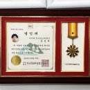 구 영주역 5호 관사 | 2024.02.03. [국내旅行 161] 경북 영주 무섬마을/근대역사문화거리