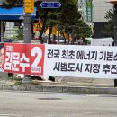 영광문구 - 구미시 송동로 177 | 영광문구