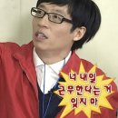 검암동 613-3횡단보도 | 3월 김효 일기