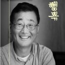 민들레국수 - 경주시 감은로 17 | 민들레국수