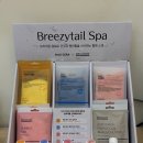 짱아미용실 이미지