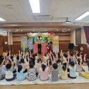 장기 초등학교 병설유치원 이미지