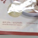 대양씨푸드 이미지