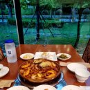 화끈한해물찜
