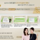 New 다이나믹 일본어 회화 초급 (2) 이미지