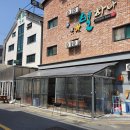 별하나펜션레드 이미지