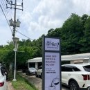 정직한커피로스팅하우스 | 용인 기흥 커피 맛집 로스팅하우스 허깅｜직접 로스팅한 스페셜티 커피 후기
