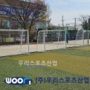 현화고등학교 이미지