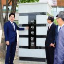 경상북도문화재연구원박물관 이미지