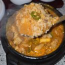 아이존 화장실 이미지