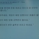 에스이솔루션( 이미지